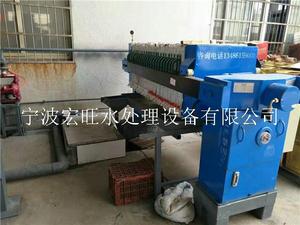 杭州电路板废水处理设备生产厂家直销