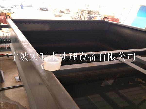 杭州造纸污水处理设备