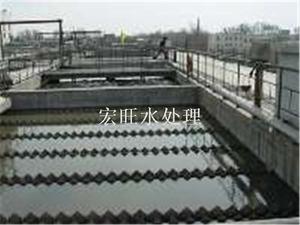 杭州印染废水处理设备生产厂家直销批发