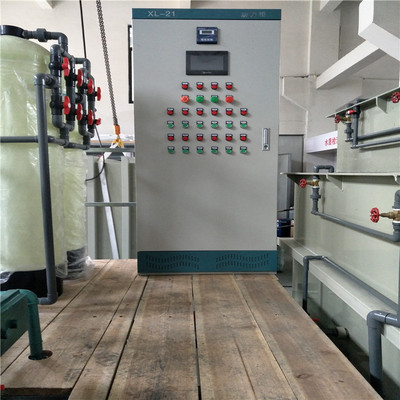 化工废水-台州医药废水处理设备-宁波宏旺水处理设备批发