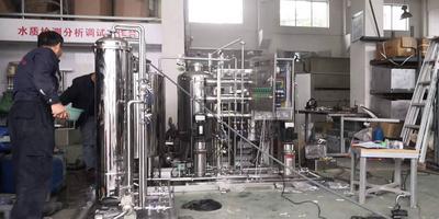 纯净水处理设备-饮料用水-杭州纯净水处理设备厂家直销