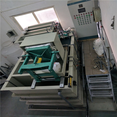 工业废水-台州磷化酸洗废水处理-宏旺水处理设备批发