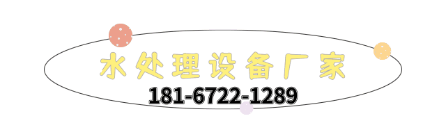 簡約星球動態(tài)引導(dǎo)關(guān)注@凡科快圖.gif