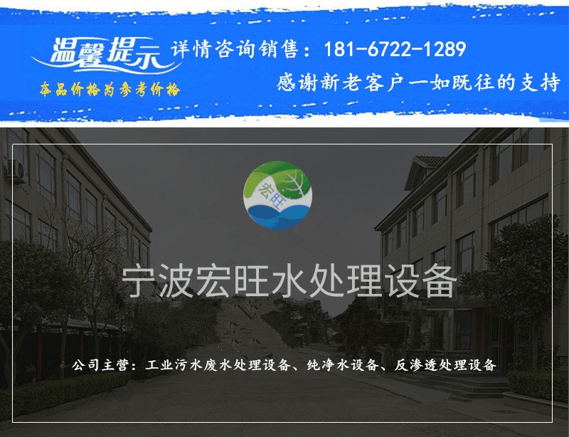 未命名@凡科快圖.gif
