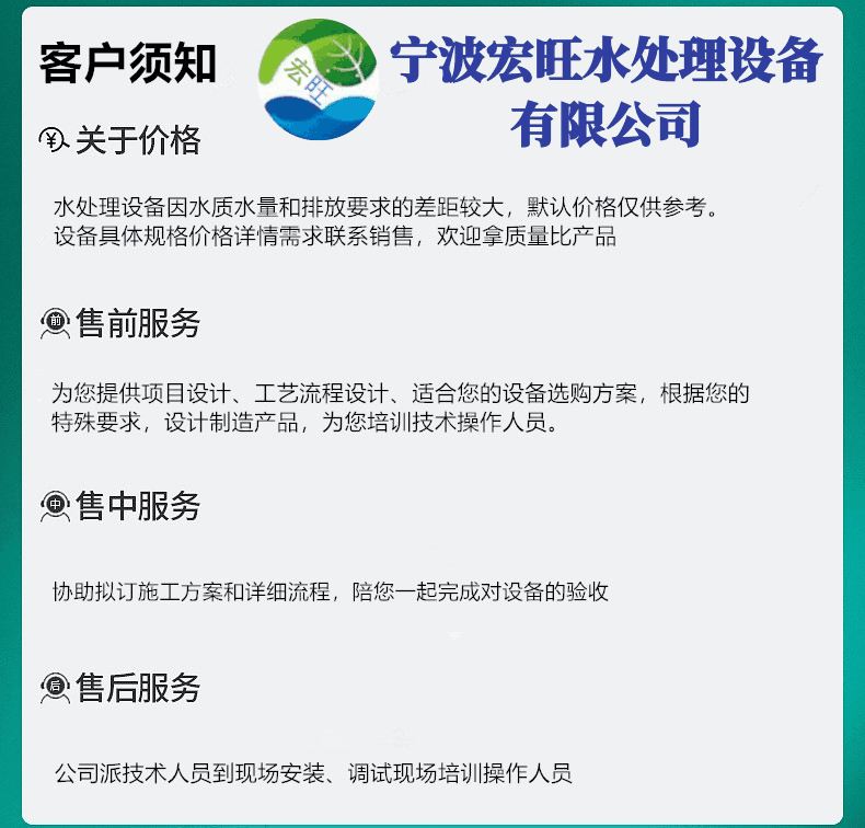 未命名@凡科快圖 (6).gif