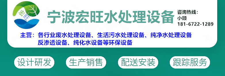 未命名@凡科快圖 (4).gif