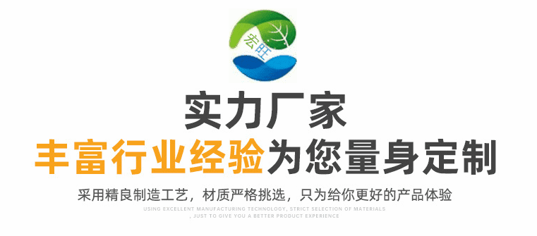 未命名@凡科快圖.gif