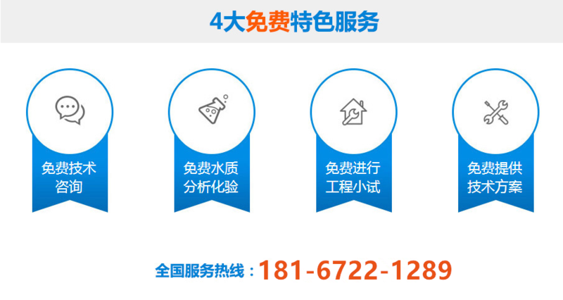 微信截图_20221116090210_副本.png