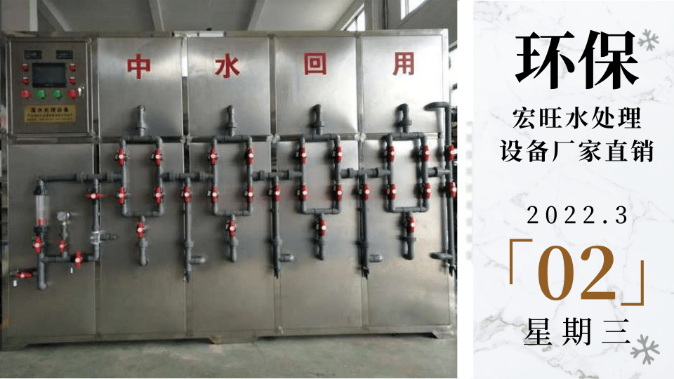 簡約小雪節(jié)氣營銷橫版海報(bào)@凡科快圖.png