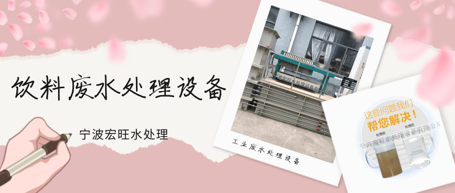 未命名@凡科快圖.png