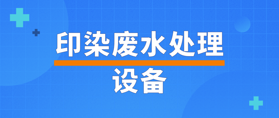 未命名@凡科快圖.png