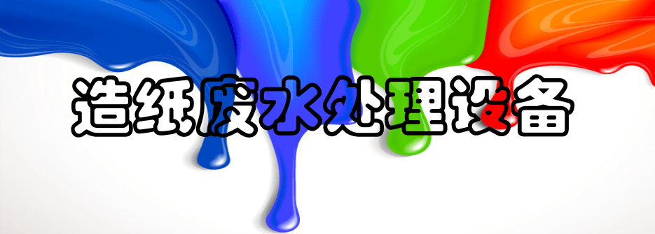 未命名@凡科快圖.png