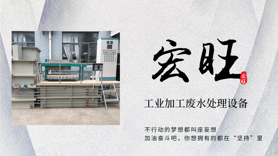 簡約夏至橫板海報(bào)@凡科快圖.png