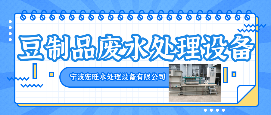 未命名@凡科快圖 (3).png