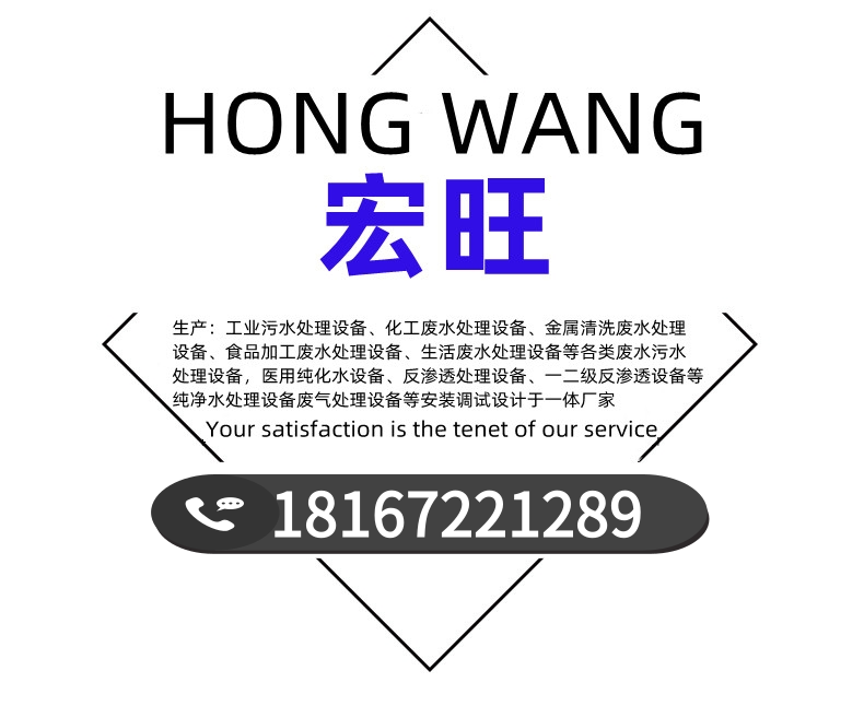 未命名@凡科快圖.png