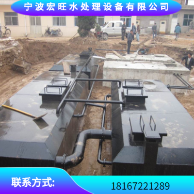 杭州地埋式一体机处理设备有限公司/定制厂商
