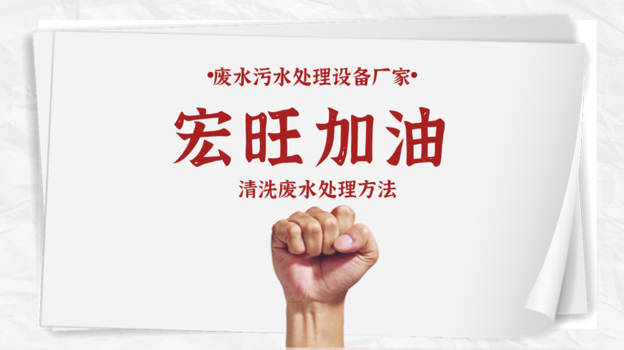 簡(jiǎn)約立秋橫版海報(bào)@凡科快圖.png