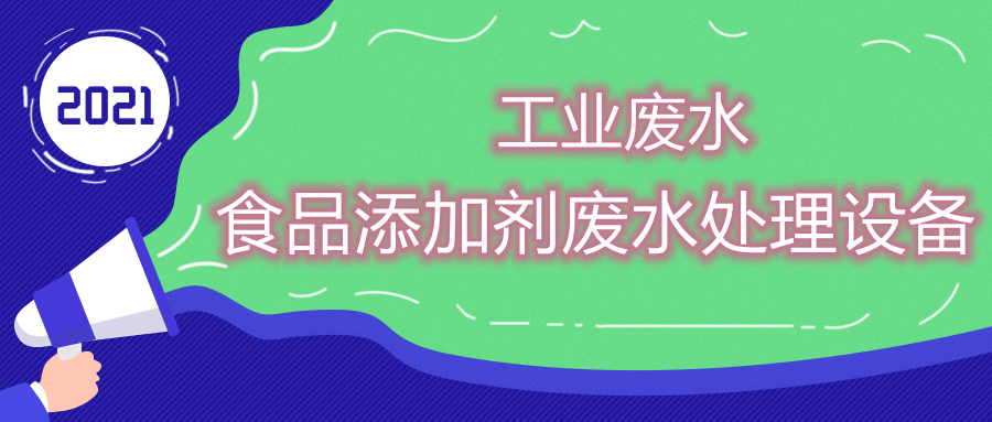 未命名@凡科快图 (5)_副本.png