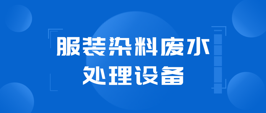 未命名@凡科快圖.png
