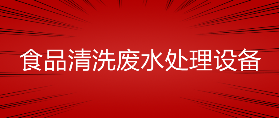 未命名@凡科快图_副本.png