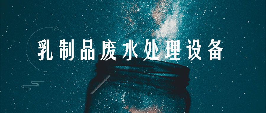 未命名@凡科快图 (2).png
