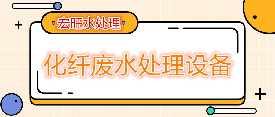 2020年中國媒體十大流行語熱點(diǎn)推圖@凡科快圖_副本.png