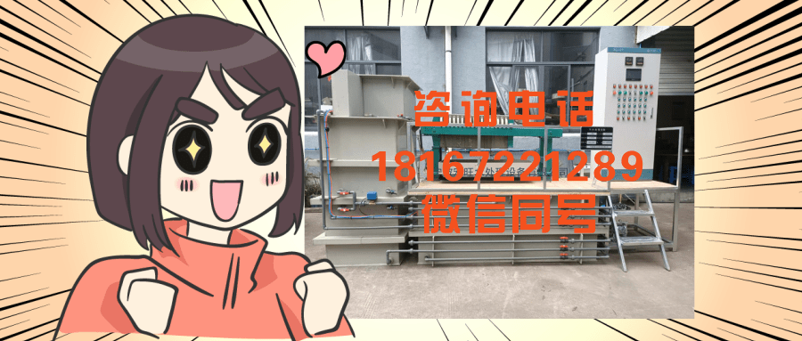 未命名@凡科快圖 (3).png