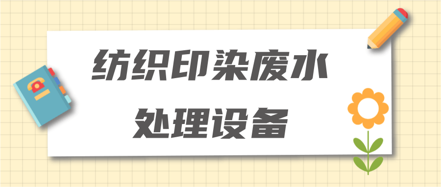 未命名@凡科快圖.png