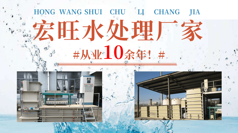 復(fù)古簡約風(fēng)好物種草安利橫版海報(bào)@凡科快圖.png