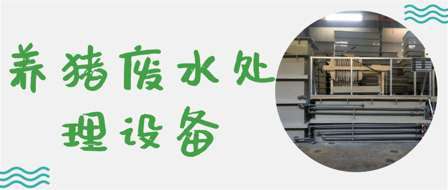 未命名@凡科快圖.png