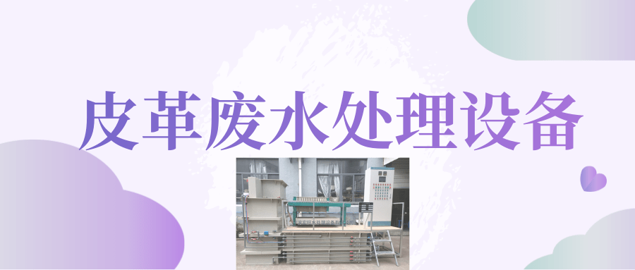 未命名@凡科快圖 (2).png