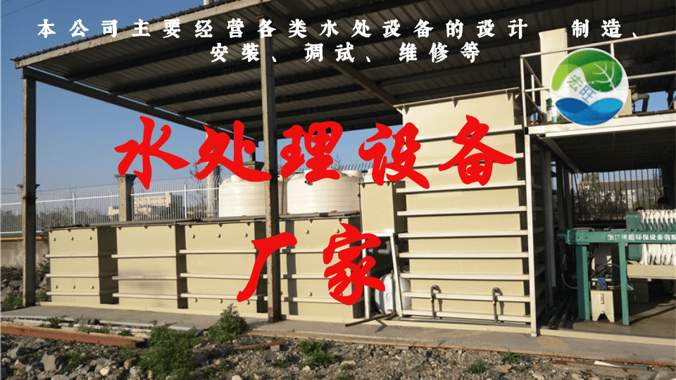 簡約重陽節(jié)橫版海報(bào)@凡科快圖 (1).png