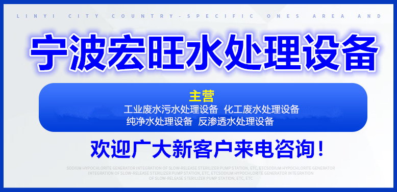 微信截圖_20220726100507_副本.png