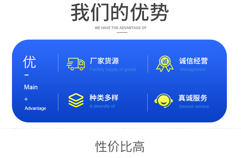 微信截圖_20220726100357.png