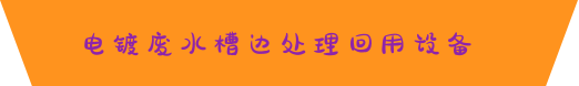 未命名@凡科快圖22.png