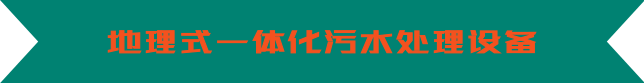 未命名@凡科快圖33333333.png