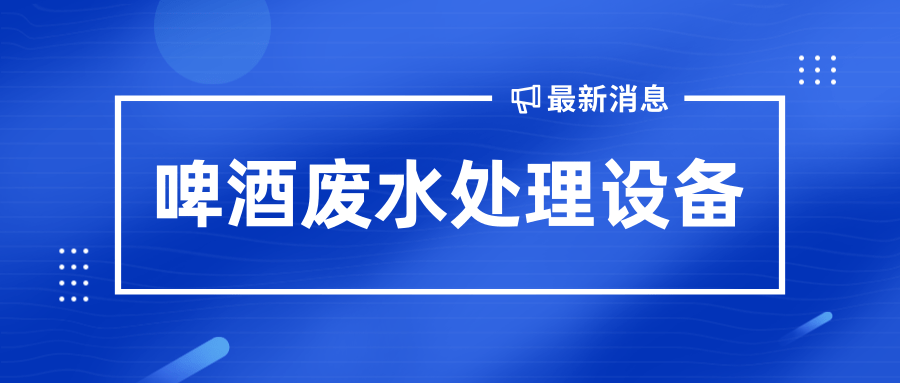 未命名@凡科快圖 (3).png