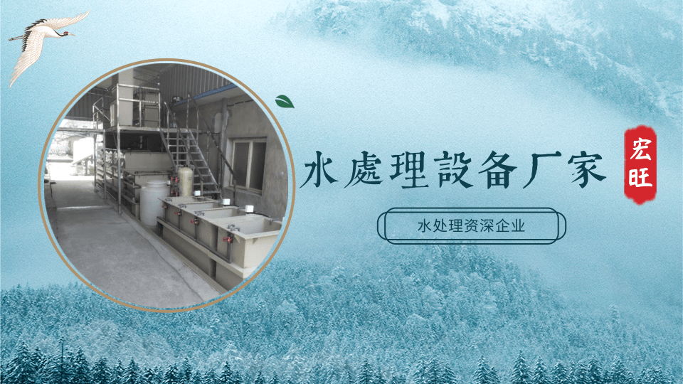 簡約寒露橫版海報@凡科快圖.png