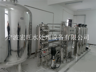 杭州反渗透设备生产厂家批发直销