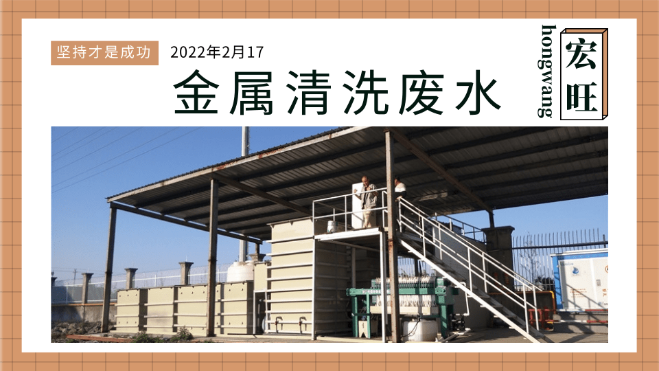 攝影風(fēng)企業(yè)文化勵(lì)志正能量橫板海報(bào)@凡科快圖.png
