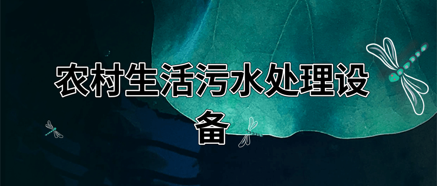 未命名@凡科快圖.png