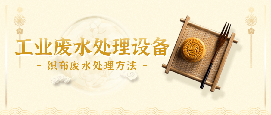 未命名@凡科快圖.png