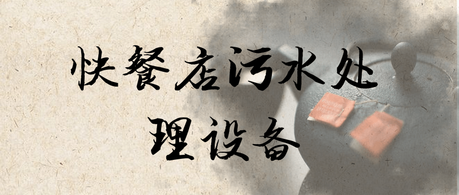 未命名@凡科快圖 (1).png