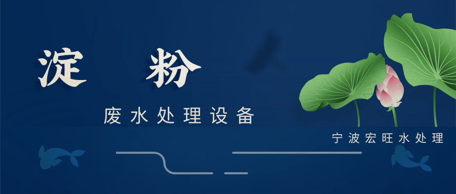 未命名@凡科快圖 (5).png