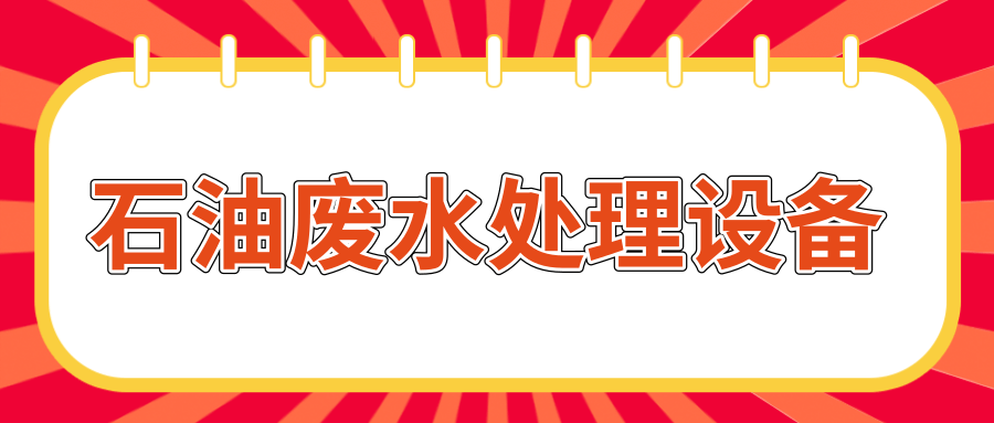 未命名@凡科快圖.png
