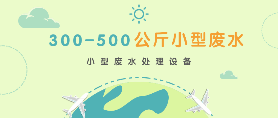 未命名@凡科快图 (2).png