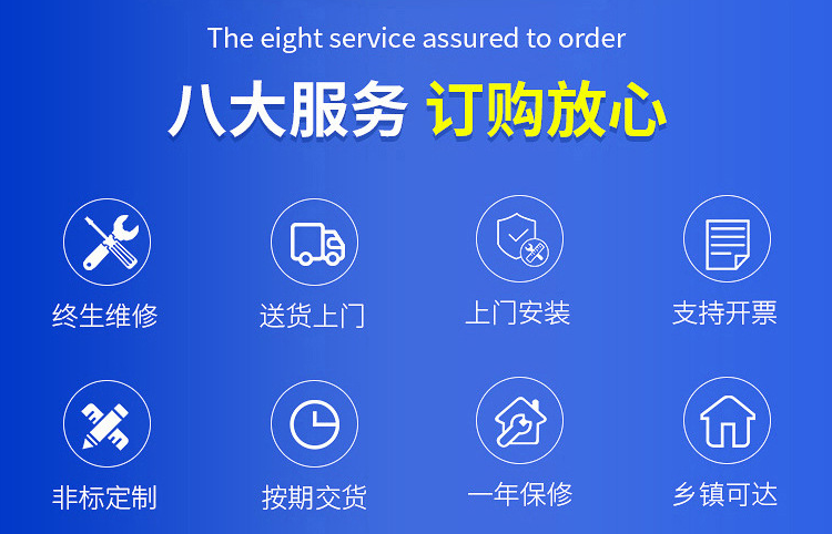 微信截圖_20221107160119.png
