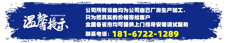 微信截圖_20220712124324_副本.png