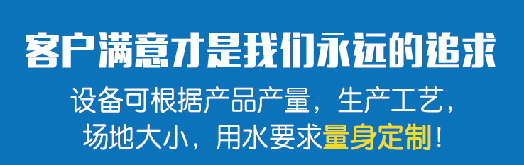 微信截圖_20220712123326.png