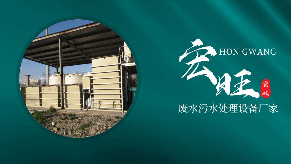 簡約夏至橫板海報(bào)@凡科快圖.png
